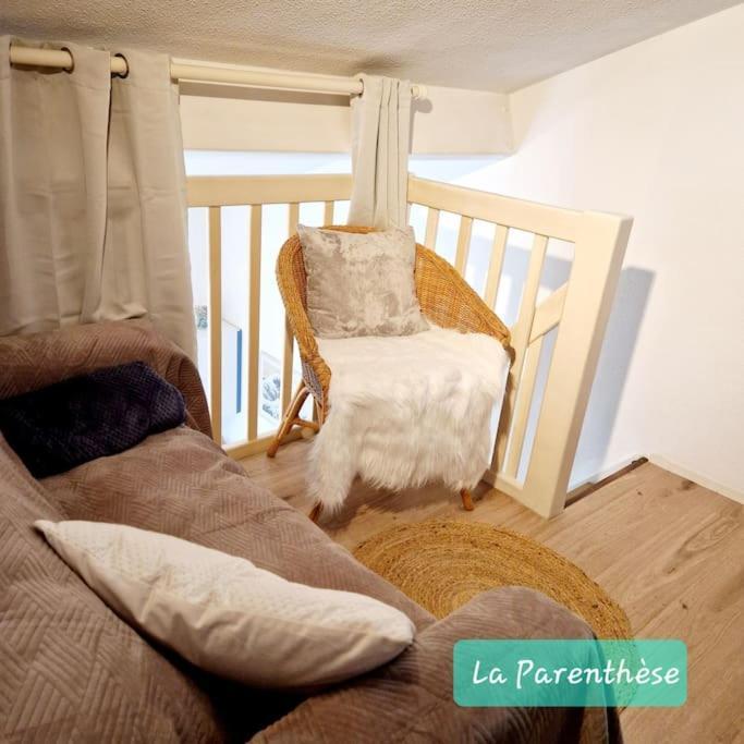 La Parenthese Villa Pornic Dış mekan fotoğraf